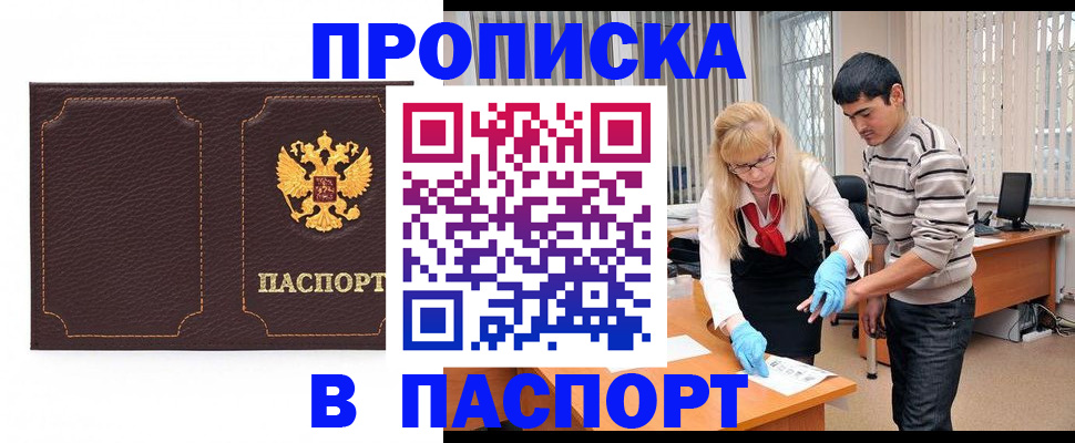 форма 3 в Ростове-на-Дону