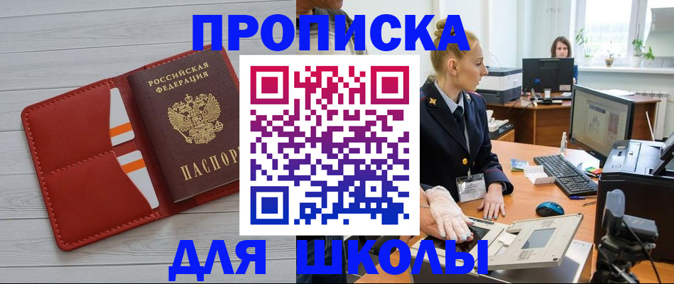 форма 3 в Ростове-на-Дону
