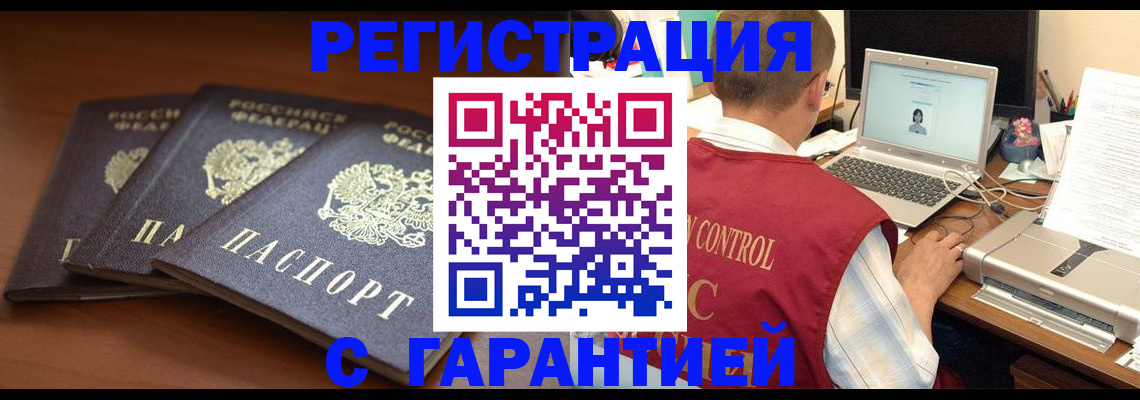 форма 3 в Ростове-на-Дону